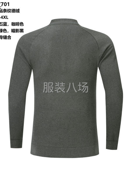秋季上新半胸拉链热  蒙骨工艺 精品条纹-第6张图片