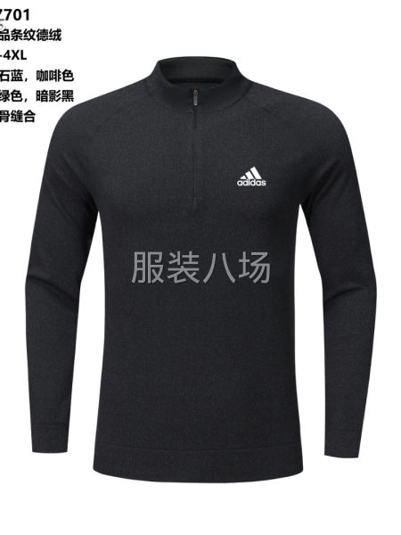 秋季上新半胸拉链热  蒙骨工艺 精品条纹-第3张图片
