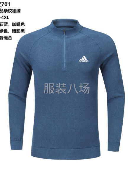 秋季上新半胸拉链热  蒙骨工艺 精品条纹-第2张图片