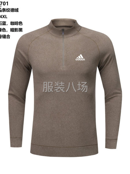 秋季上新半胸拉链热  蒙骨工艺 精品条纹-第4张图片