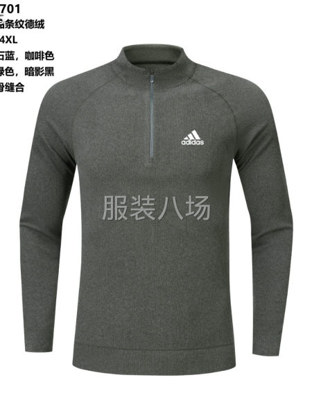 秋季上新半胸拉链热  蒙骨工艺 精品条纹-第5张图片