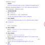 哈尔滨市区 - 黑龙江省农村信用社联合社省联社...