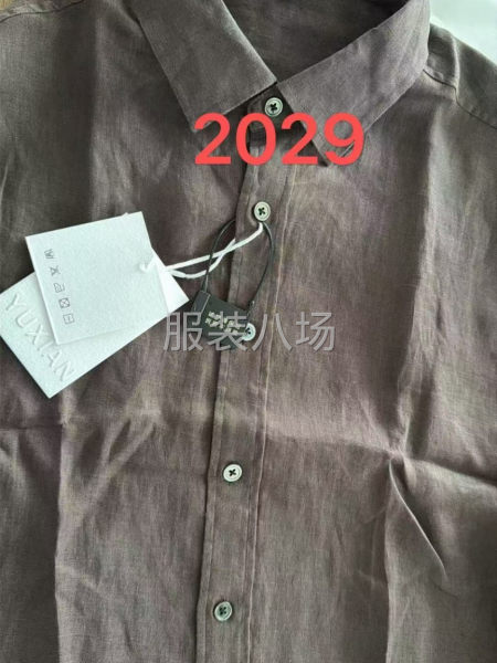 找专业正统衬衣厂，要有埋夹机和过胶机的-第6张图片