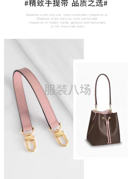 箱包皮具外发 现金做-第1张图片