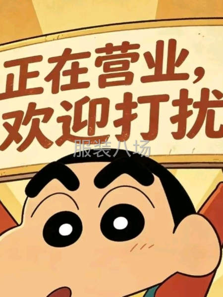 承接加工，有需要欢迎咨询-第1张图片