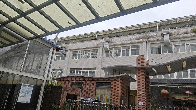 做商场订单、淘宝精品与半精品单-第3张图片