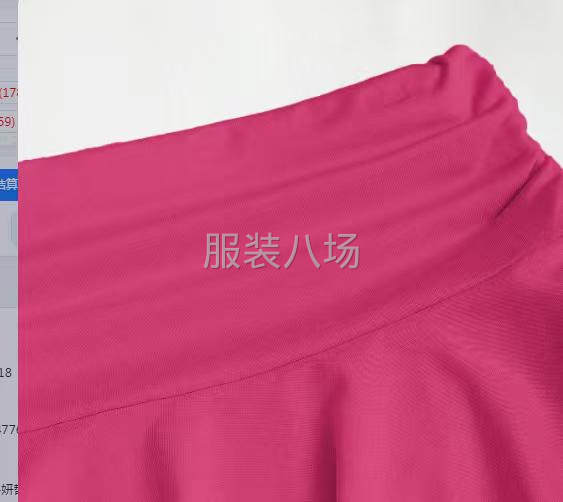 希音订单 货期七天-第4张图片