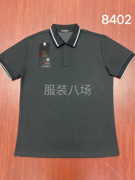 诚招加工厂-第2张图片
