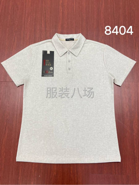 诚招加工厂-第4张图片