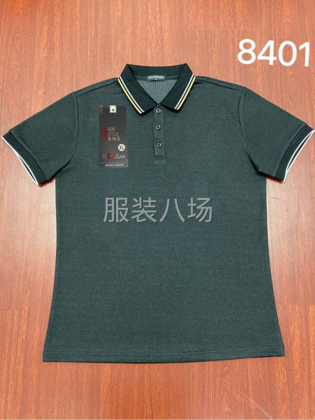 诚招加工厂-第3张图片