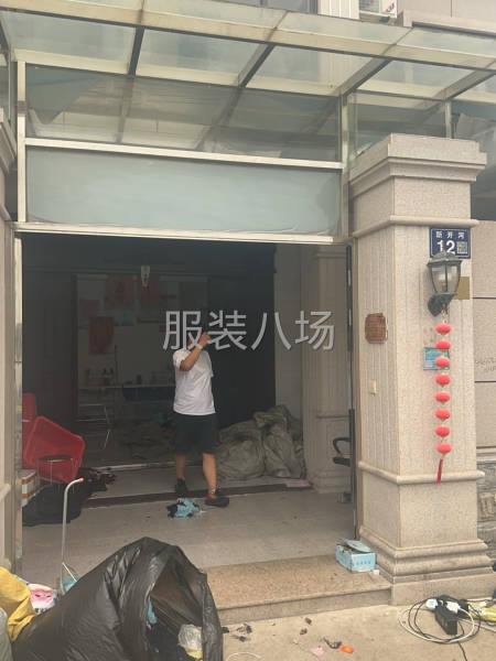 房屋出租，半年付-第1张图片