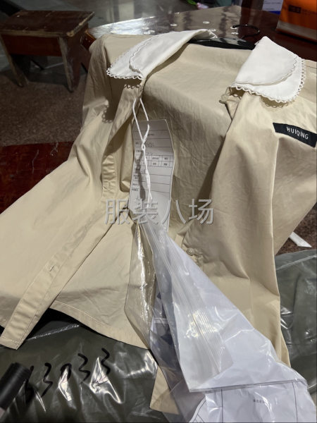 接单，公司单，网店单，半精品质量-第2张图片