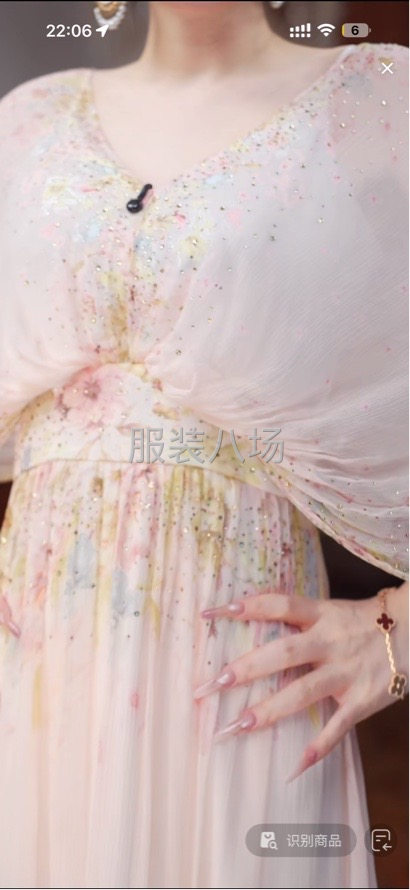 寻精品真丝工厂长期合作-第1张图片