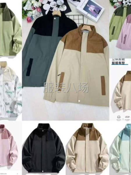 男装潮流宽松立领撞色拼接休闲夹克外套，数量：3187件，码数-第6张图片