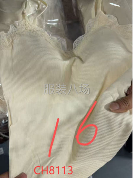 吊带背心外发加工-第3张图片