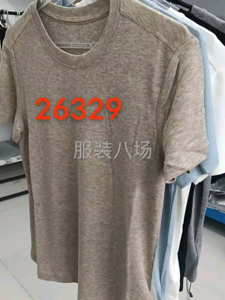 量大常年有货可做-第1张图片