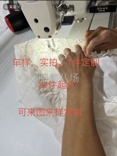 小燕子工作室，可来图来样定制，有自己的工厂-第2张图片