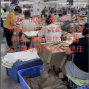 杭州 - 上城区 - 九堡 - 接裁片，本工厂，半精品偏上的...