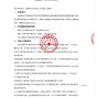 喀什市区 - 疏勒县中等职业技术学校学生校服...