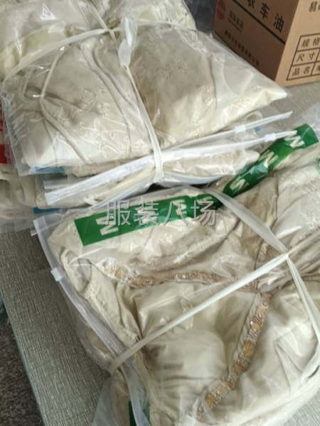 10-20人加工厂承接订单-第2张图片
