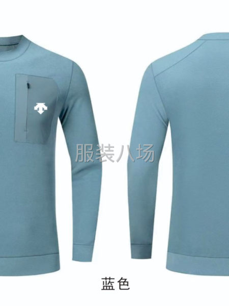 秋季上新圆领+梭织布贴口袋拉链活力缝工艺-第4张图片