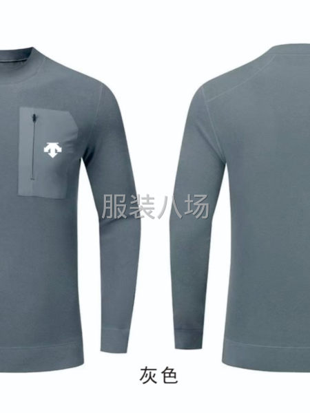 秋季上新圆领+梭织布贴口袋拉链活力缝工艺-第3张图片