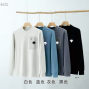 中山 - 沙溪镇 - 云汉村 - 秋季上新圆领+梭织布贴口袋拉链...