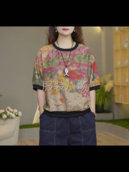 夫妻档   要出货快  马上可以上手-第1张图片