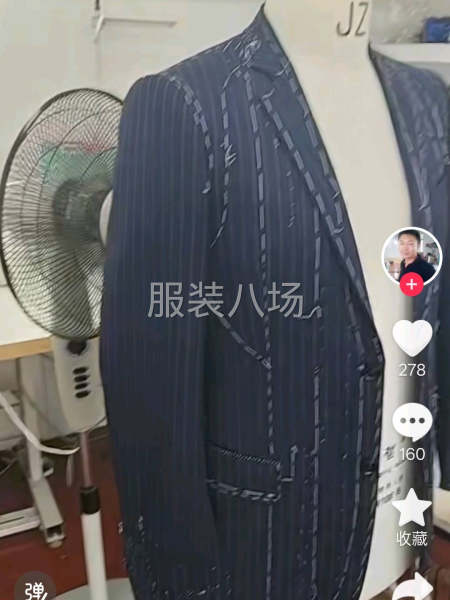 小作坊工厂寻求订单-第1张图片