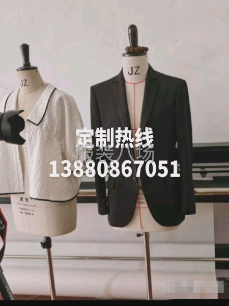 小作坊工厂寻求订单-第4张图片