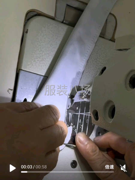 小作坊加工厂承接订单-第2张图片