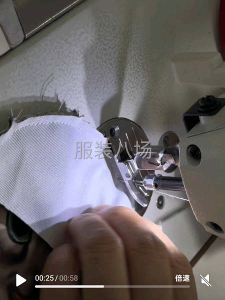 小作坊加工厂承接订单-第1张图片