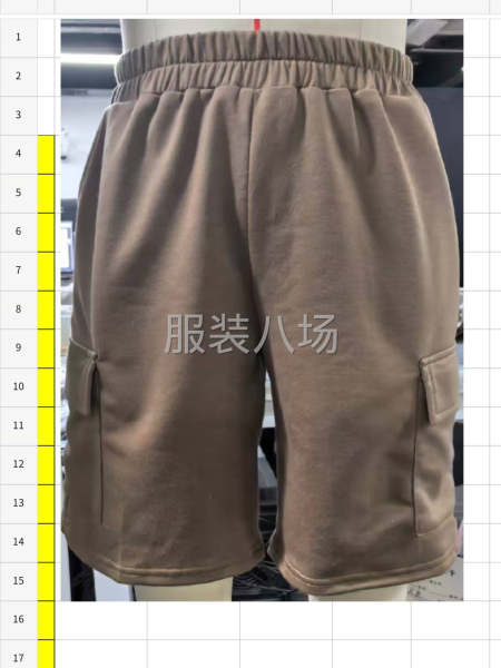 本厂专业生产针织，梭织松紧腰休闲裤。可做头尾-第1张图片