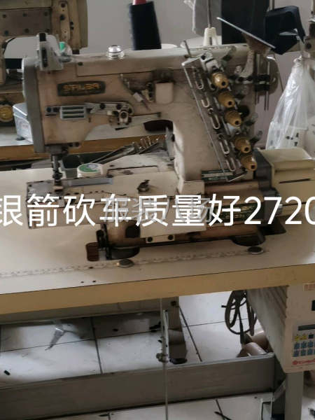 小型加工厂不做了，便宜大甩卖1352851-第2张图片