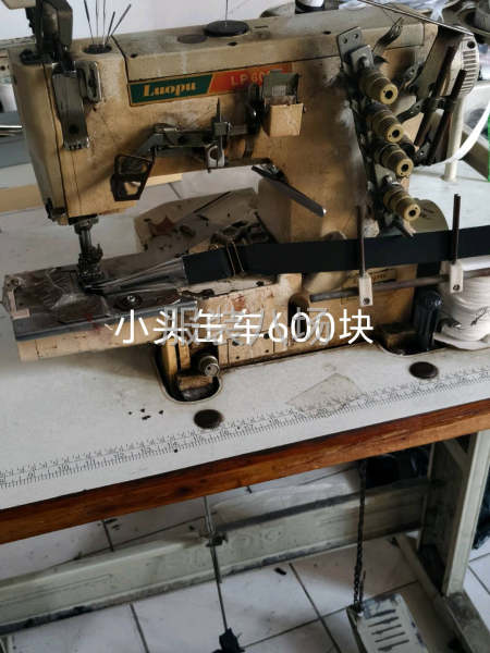 小型加工厂不做了，便宜大甩卖1352851-第4张图片