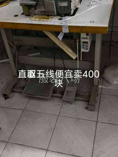 小型加工厂不做了，便宜大甩卖1352851-第5张图片