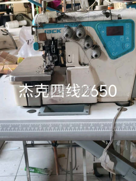 小型加工厂不做了，便宜大甩卖1352851-第1张图片