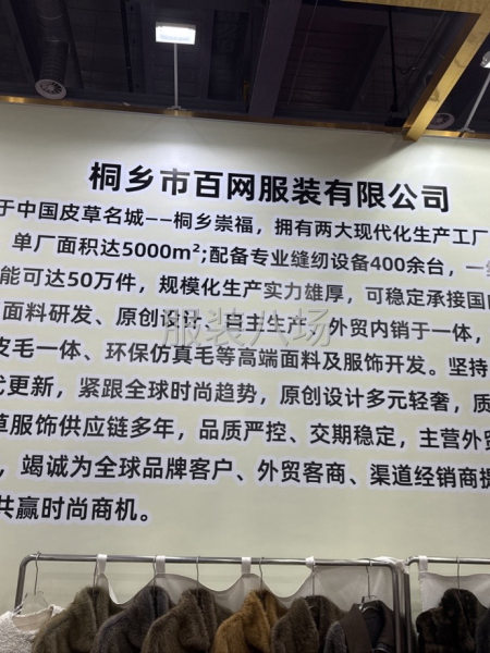 100-500人加工厂承接订单-第1张图片