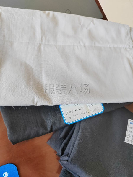 来吧，欢迎询价！-第2张图片