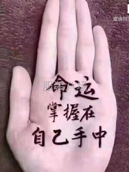 出售2手三轮车一辆正常使用的大电瓶-第1张图片