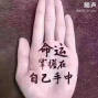 苏州 - 常熟市 - 出售2手三轮车一辆正常使用的大...