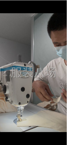 承接各种针织加工-第2张图片