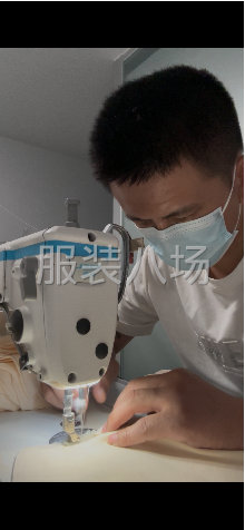 承接各种针织加工-第1张图片