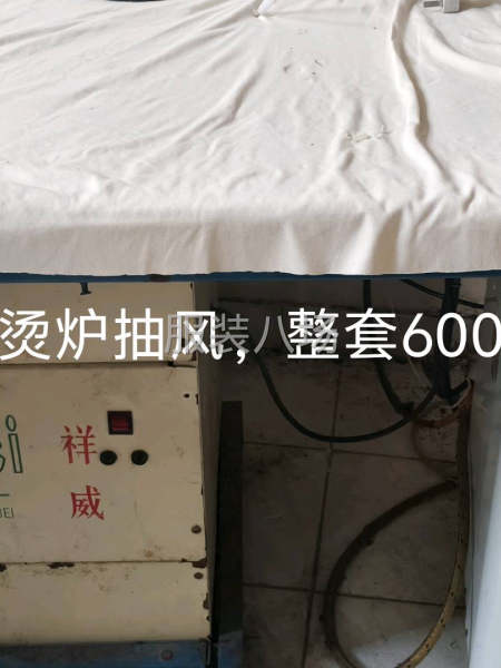 急需处理！炉和烫台一套600块-第1张图片