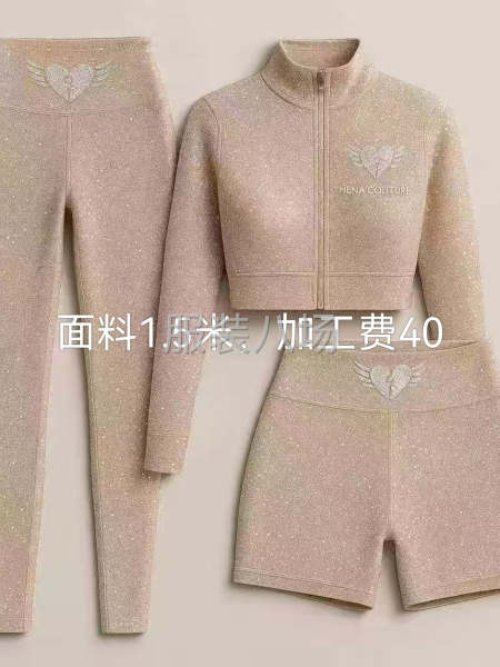 专业瑜伽泳衣-第4张图片