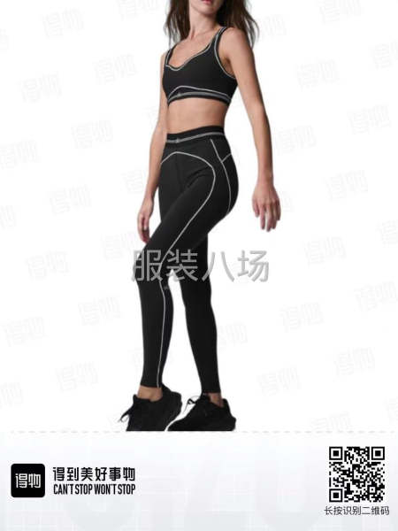 专业瑜伽泳衣-第8张图片