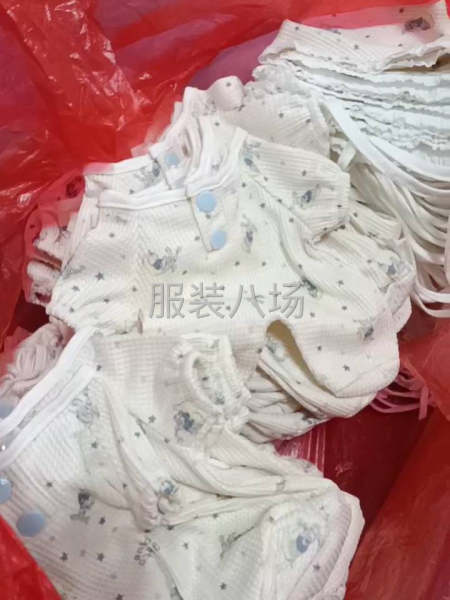 加工厂寻求订单-第3张图片