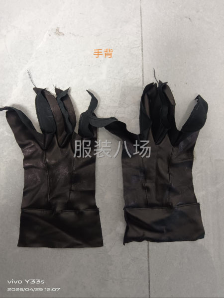 接踩平车小订单-第1张图片