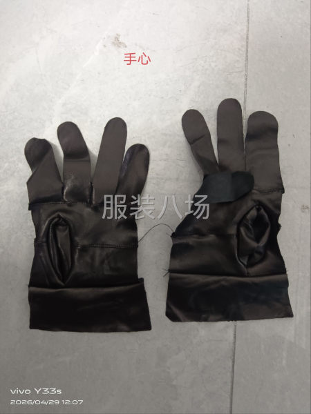 接踩平车小订单-第3张图片