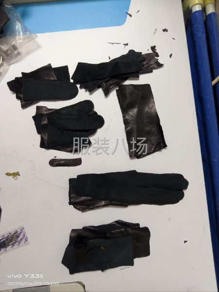 接踩平车小订单-第2张图片